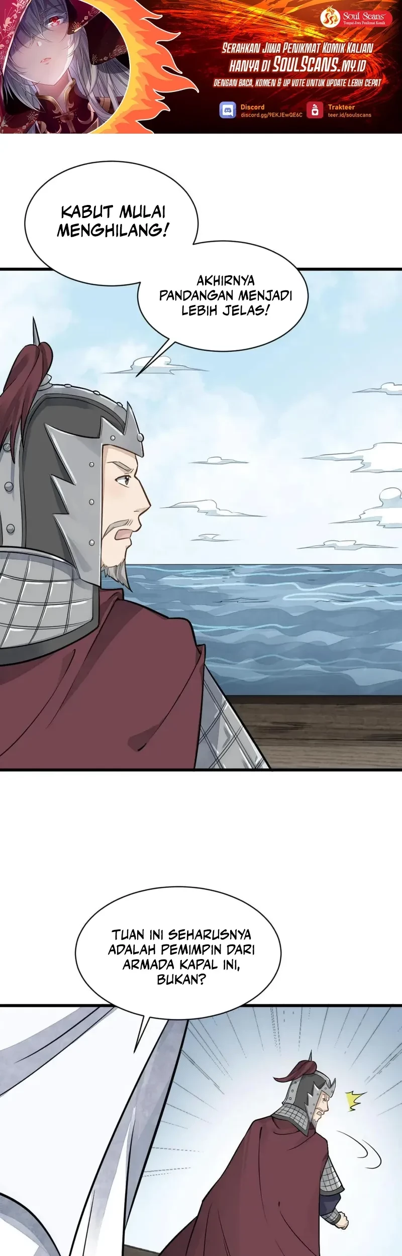 Lanke Special Destiny Chapter 187 - halaman 2