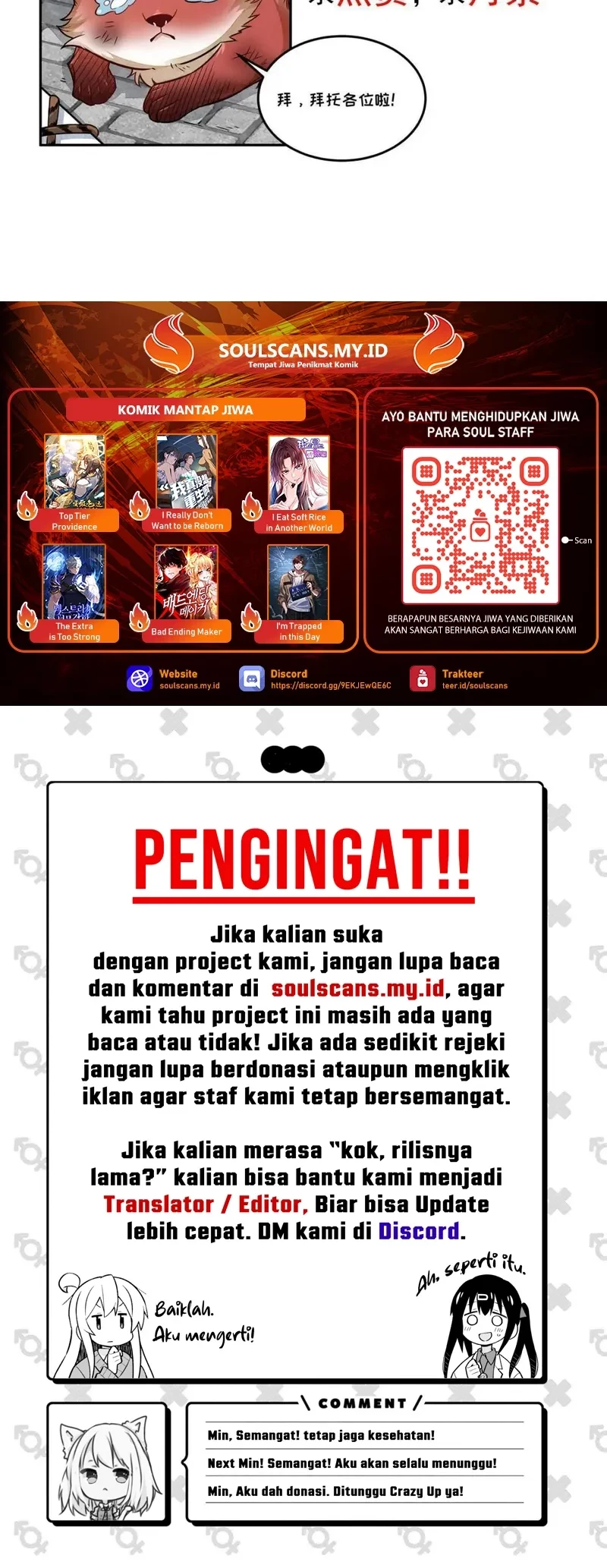 Lanke Special Destiny Chapter 187 - halaman 31