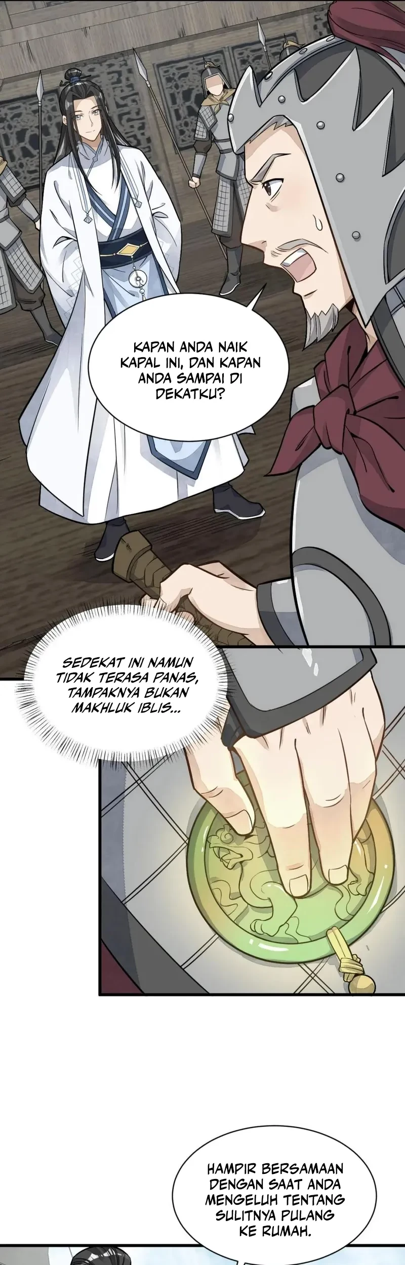 Lanke Special Destiny Chapter 187 - halaman 4