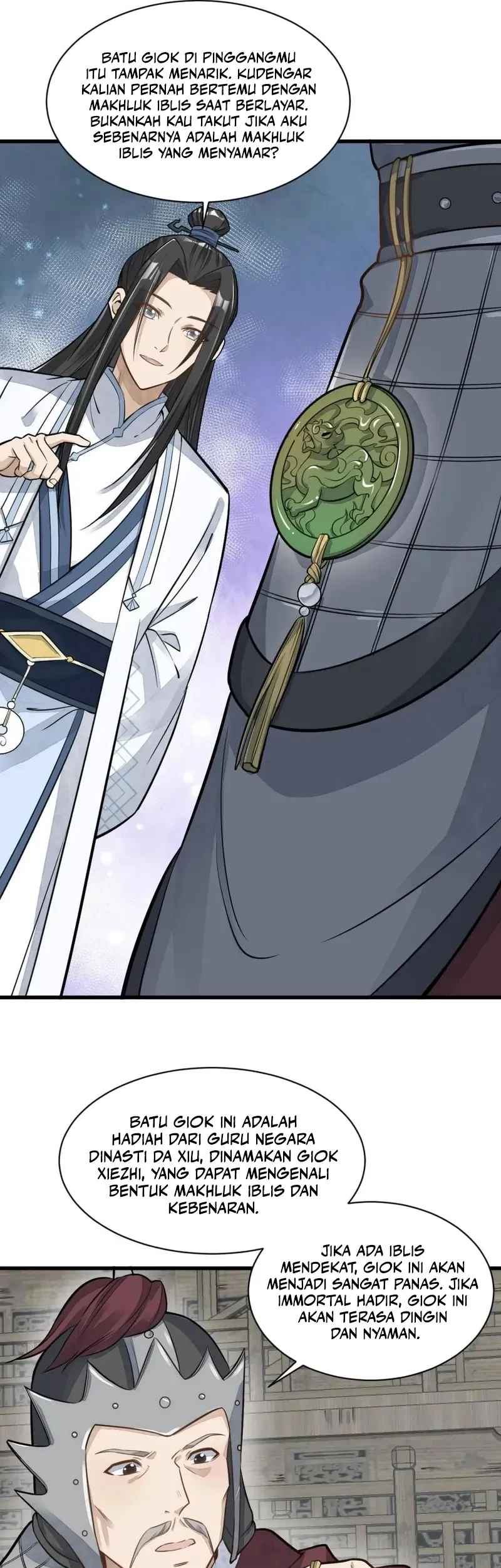 Lanke Special Destiny Chapter 187 - halaman 8