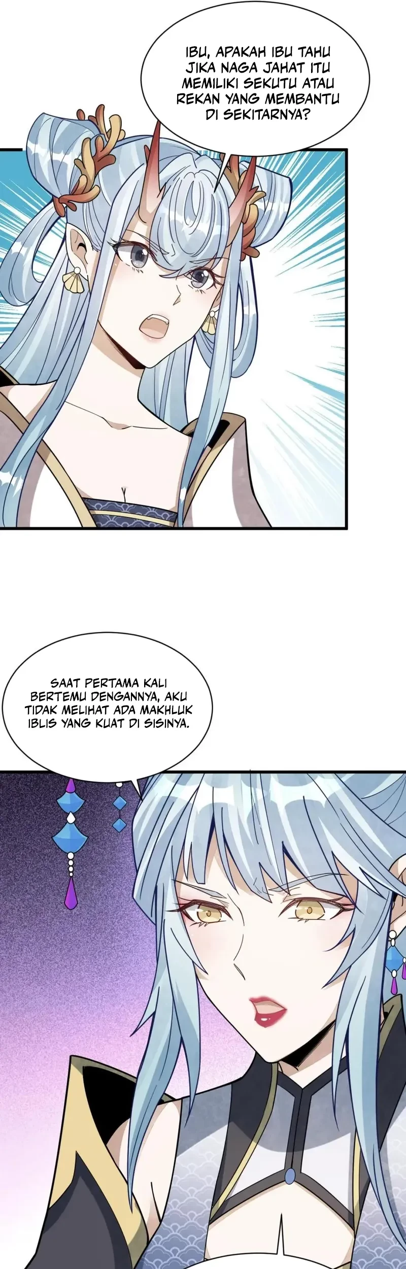 Lanke Special Destiny Chapter 188 - halaman 12