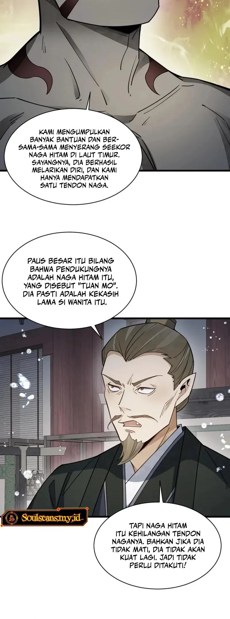 Lanke Special Destiny Chapter 188 - halaman 23