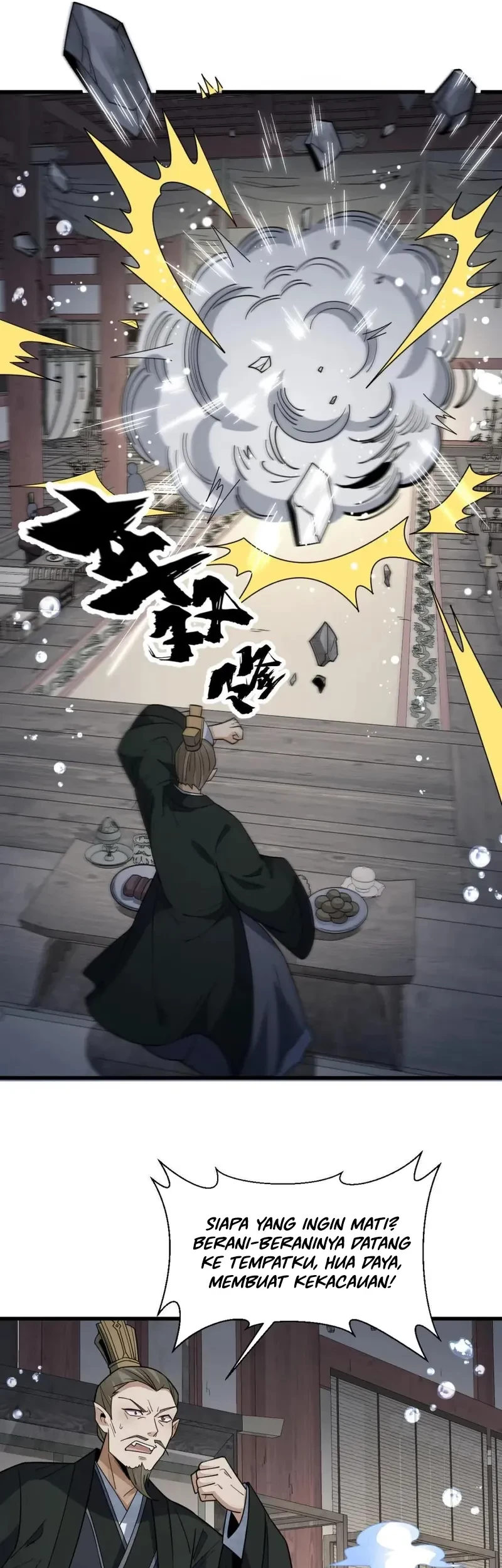 Lanke Special Destiny Chapter 188 - halaman 24