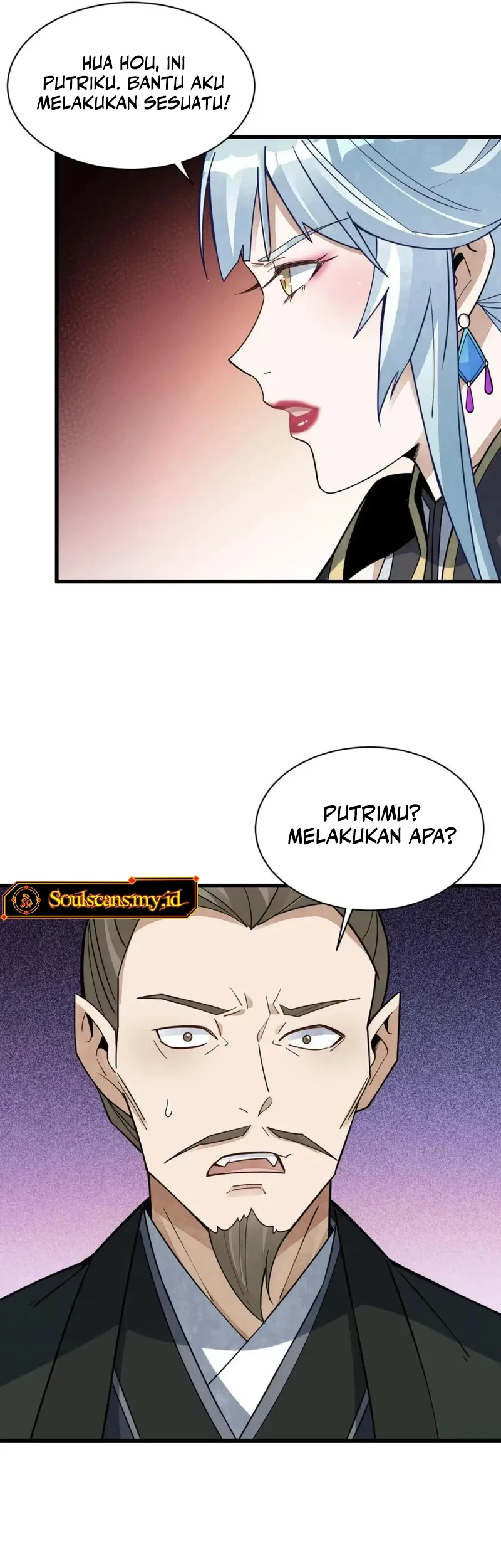 Lanke Special Destiny Chapter 188 - halaman 27