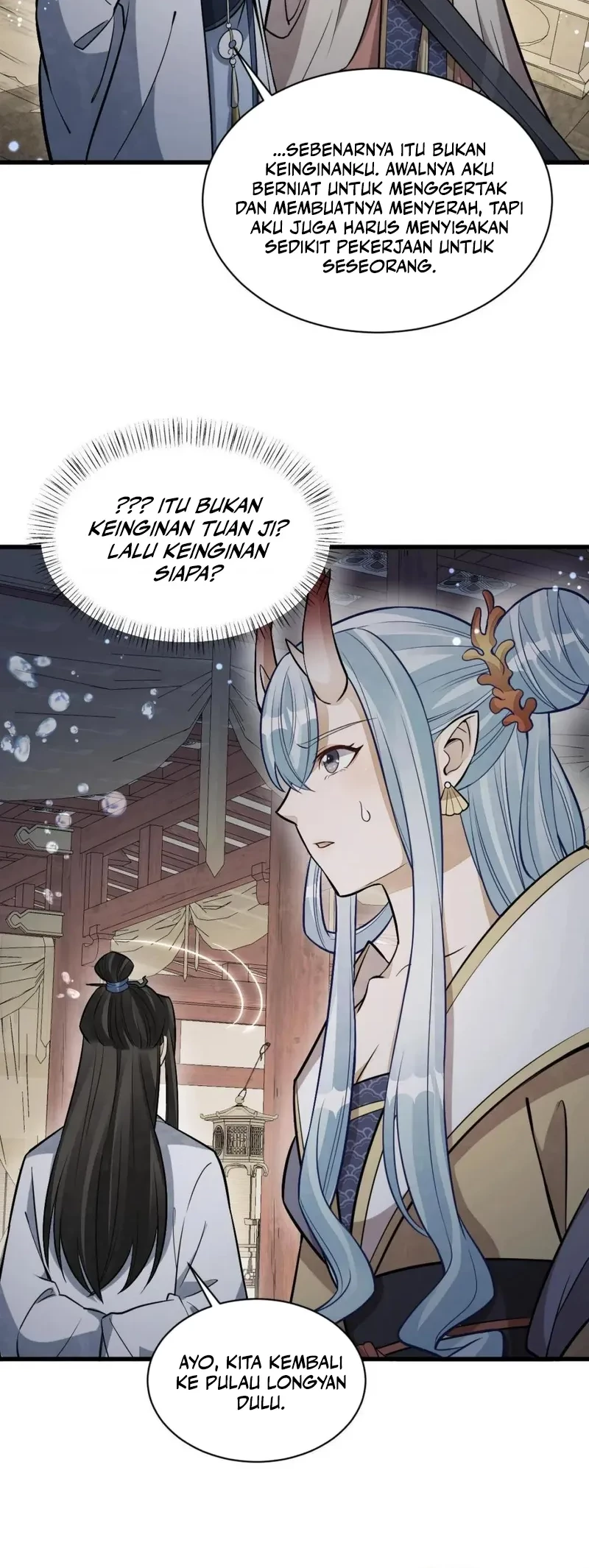 Lanke Special Destiny Chapter 189 - halaman 17