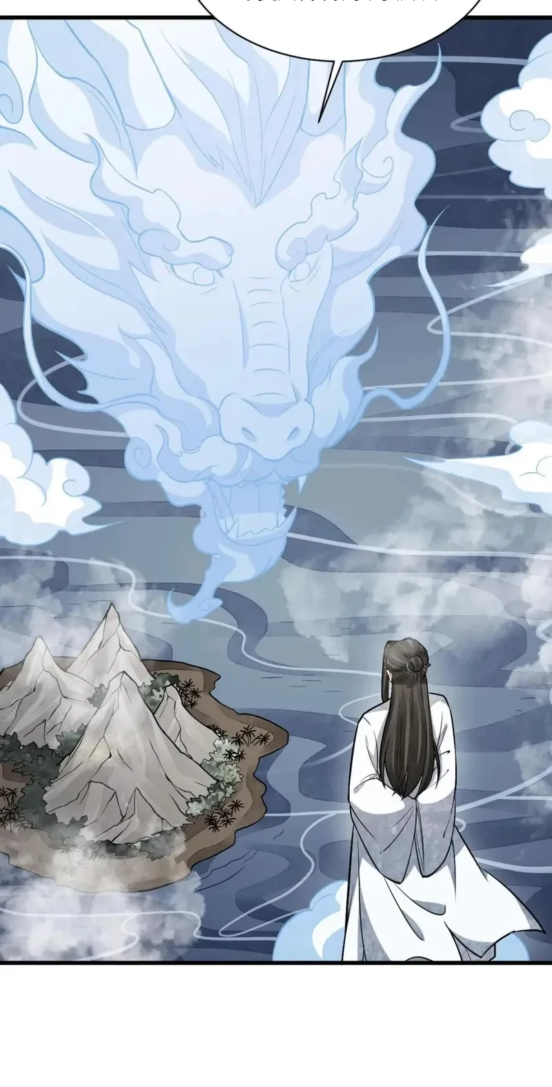 Lanke Special Destiny Chapter 189 - halaman 21
