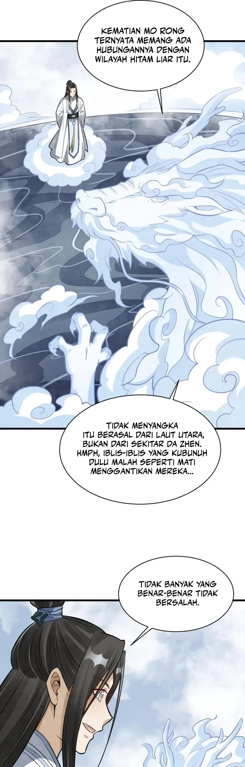 Lanke Special Destiny Chapter 189 - halaman 24