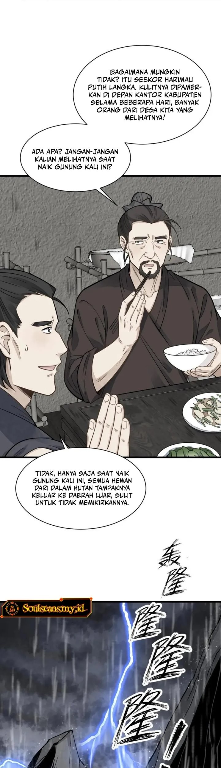 Lanke Special Destiny Chapter 190 - halaman 20