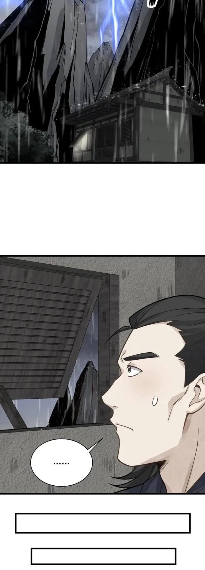 Lanke Special Destiny Chapter 190 - halaman 21