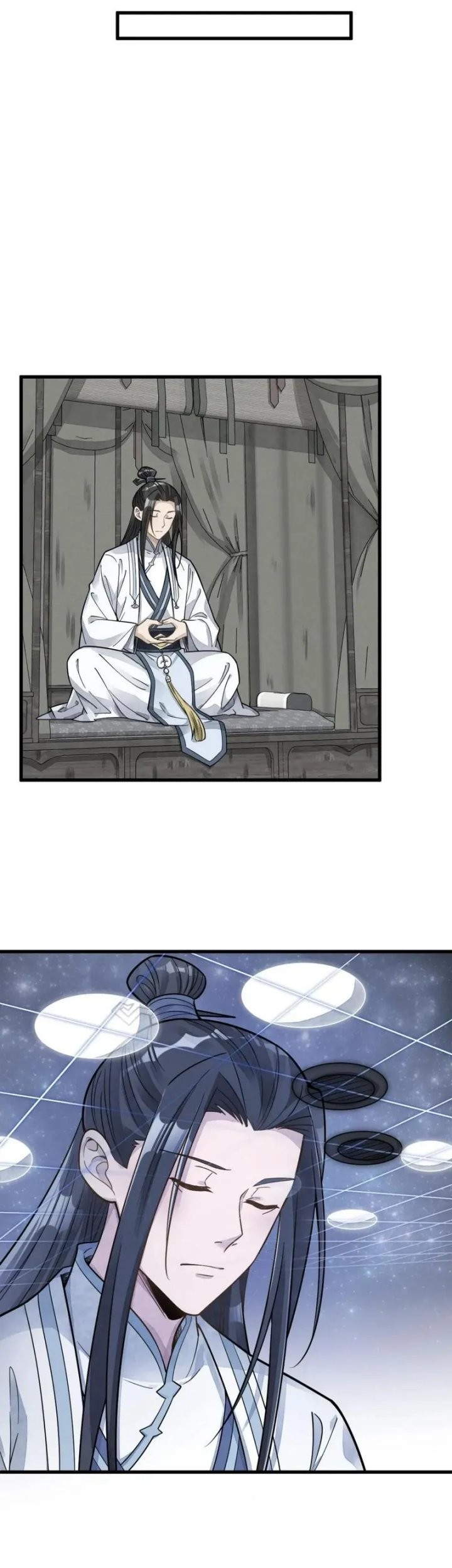 Lanke Special Destiny Chapter 190 - halaman 22
