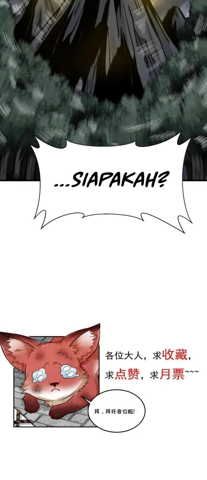 Lanke Special Destiny Chapter 190 - halaman 29