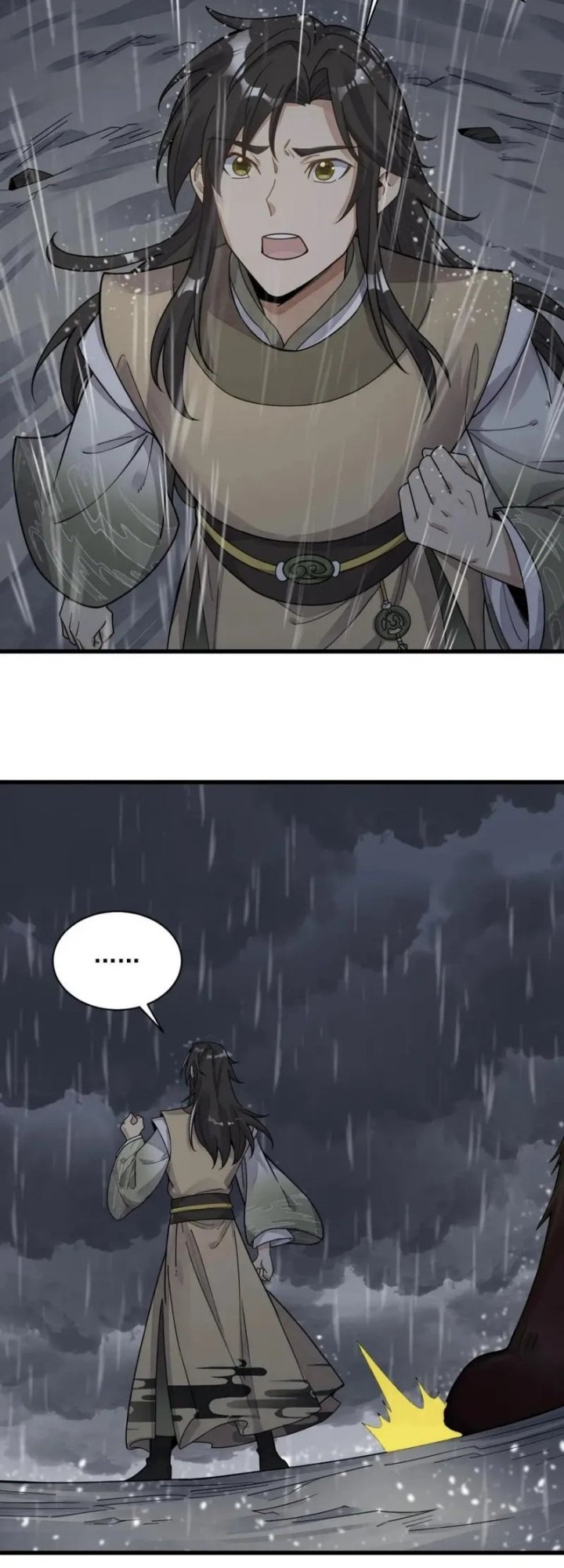 Lanke Special Destiny Chapter 191 - halaman 17