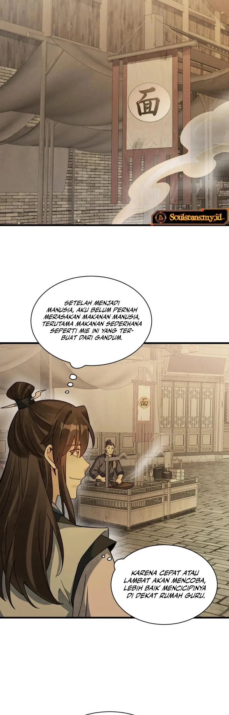 Lanke Special Destiny Chapter 192 - halaman 10