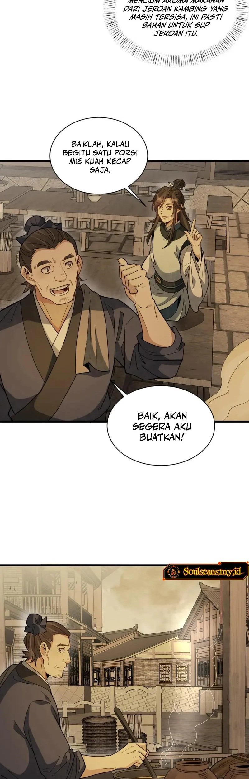 Lanke Special Destiny Chapter 192 - halaman 14