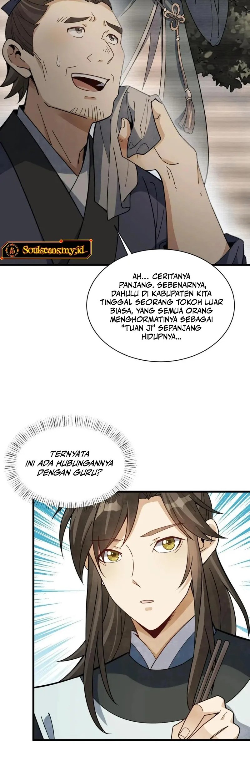 Lanke Special Destiny Chapter 192 - halaman 17