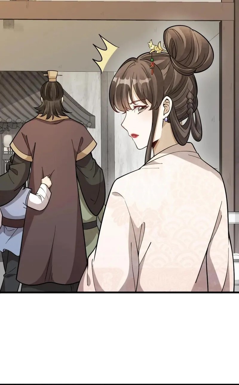 Lanke Special Destiny Chapter 192 - halaman 24