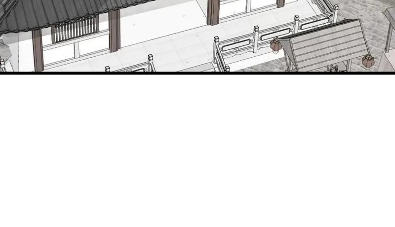 Lanke Special Destiny Chapter 192 - halaman 27