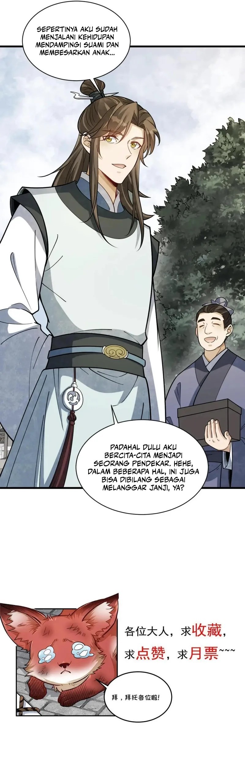 Lanke Special Destiny Chapter 192 - halaman 28
