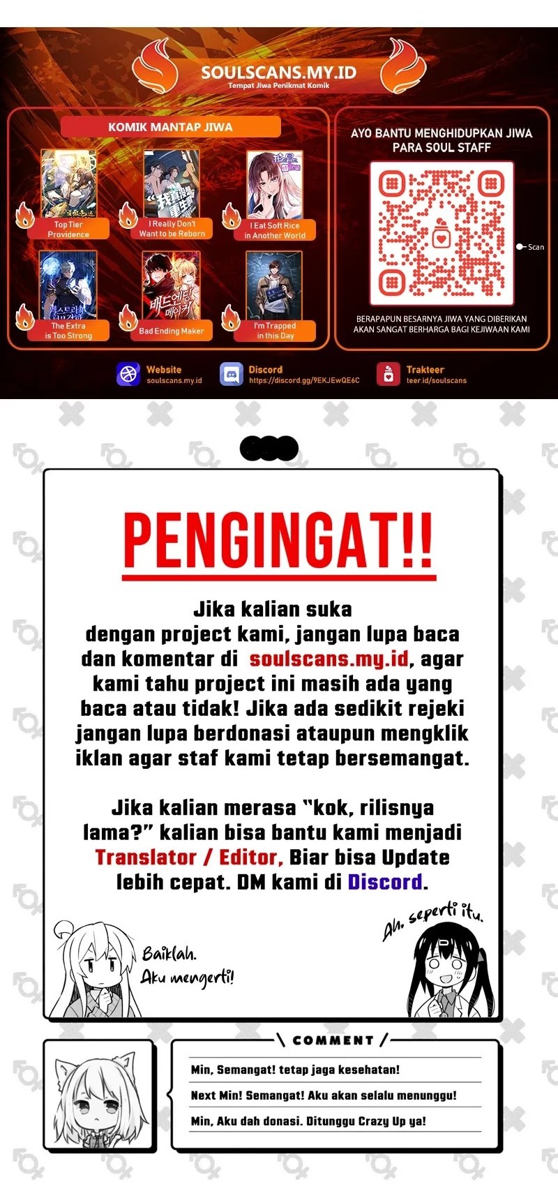 Lanke Special Destiny Chapter 192 - halaman 29