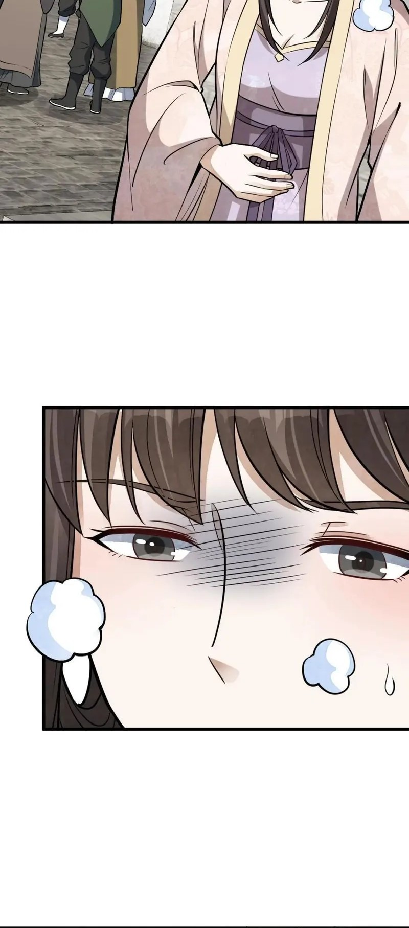 Lanke Special Destiny Chapter 193 - halaman 12