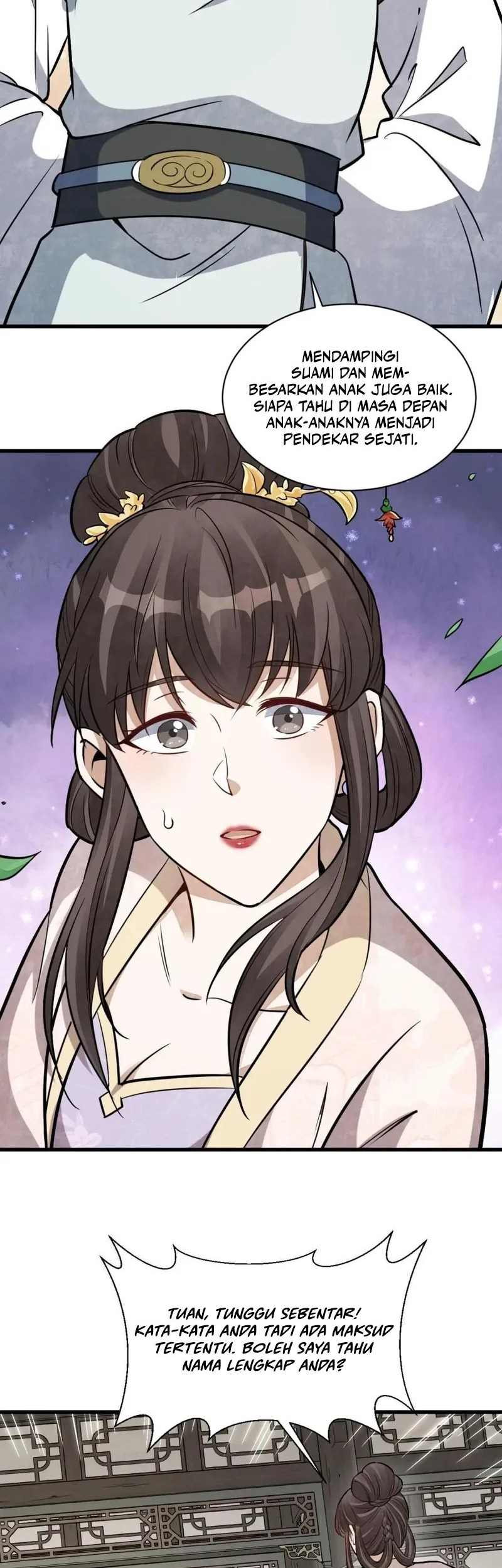 Lanke Special Destiny Chapter 193 - halaman 26