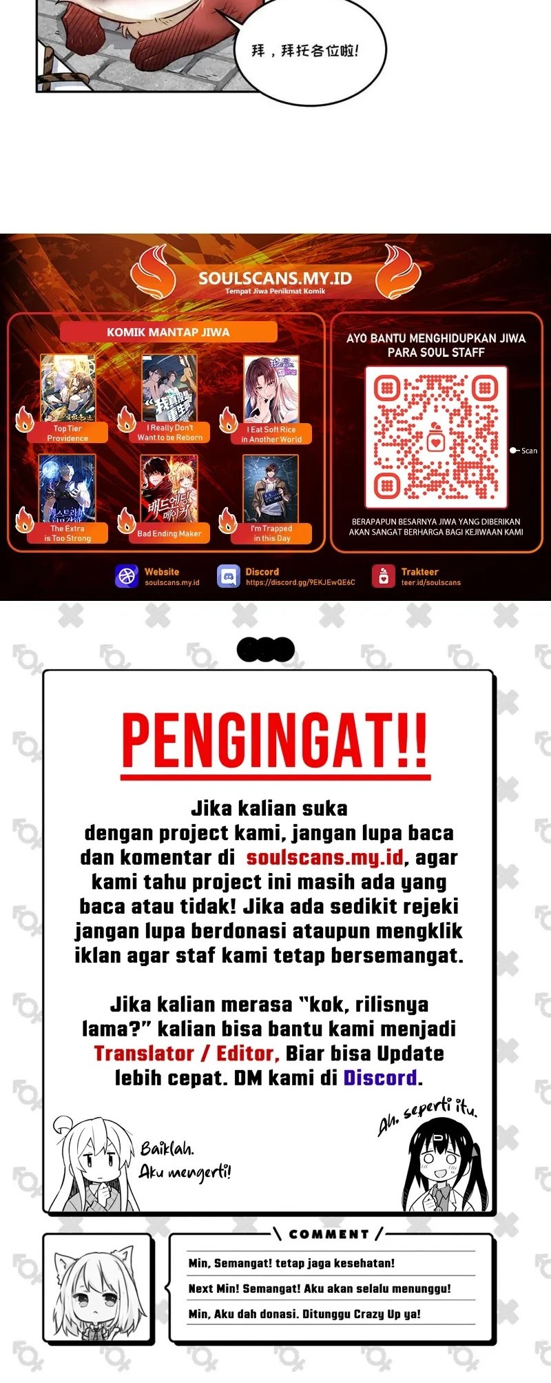 Lanke Special Destiny Chapter 193 - halaman 29