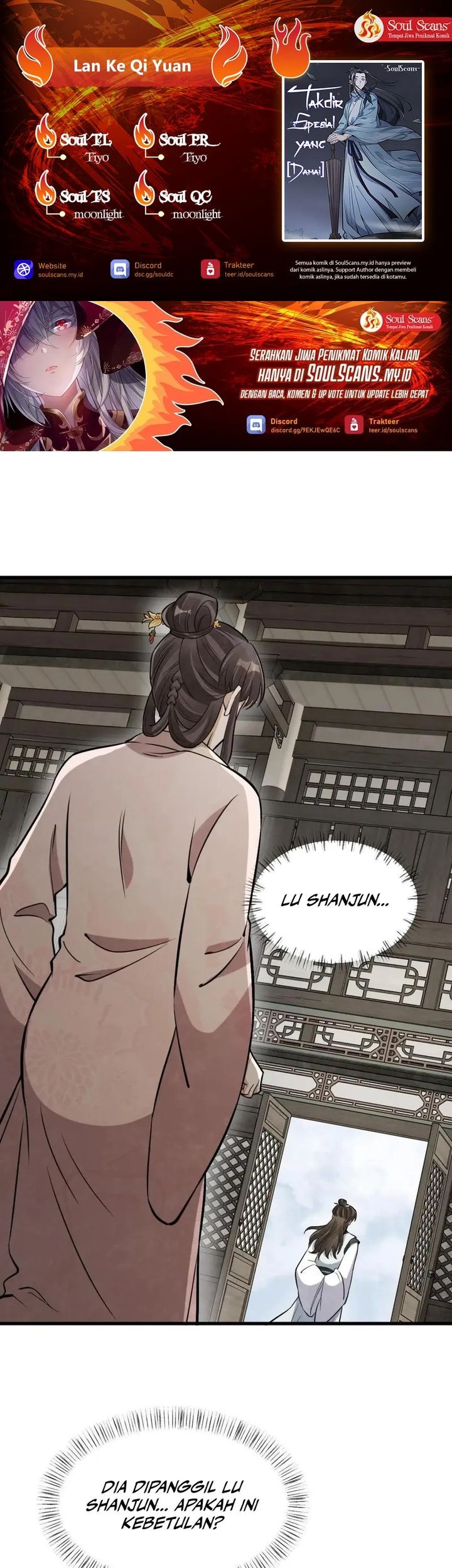 Lanke Special Destiny Chapter 194 - halaman 1
