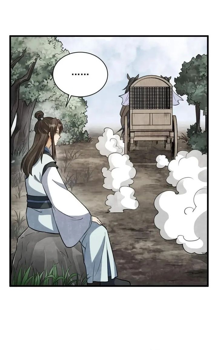 Lanke Special Destiny Chapter 194 - halaman 22