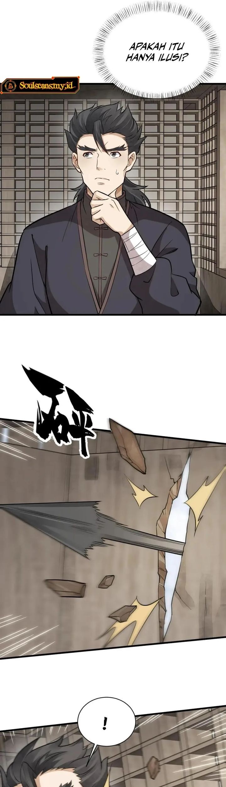 Lanke Special Destiny Chapter 194 - halaman 23