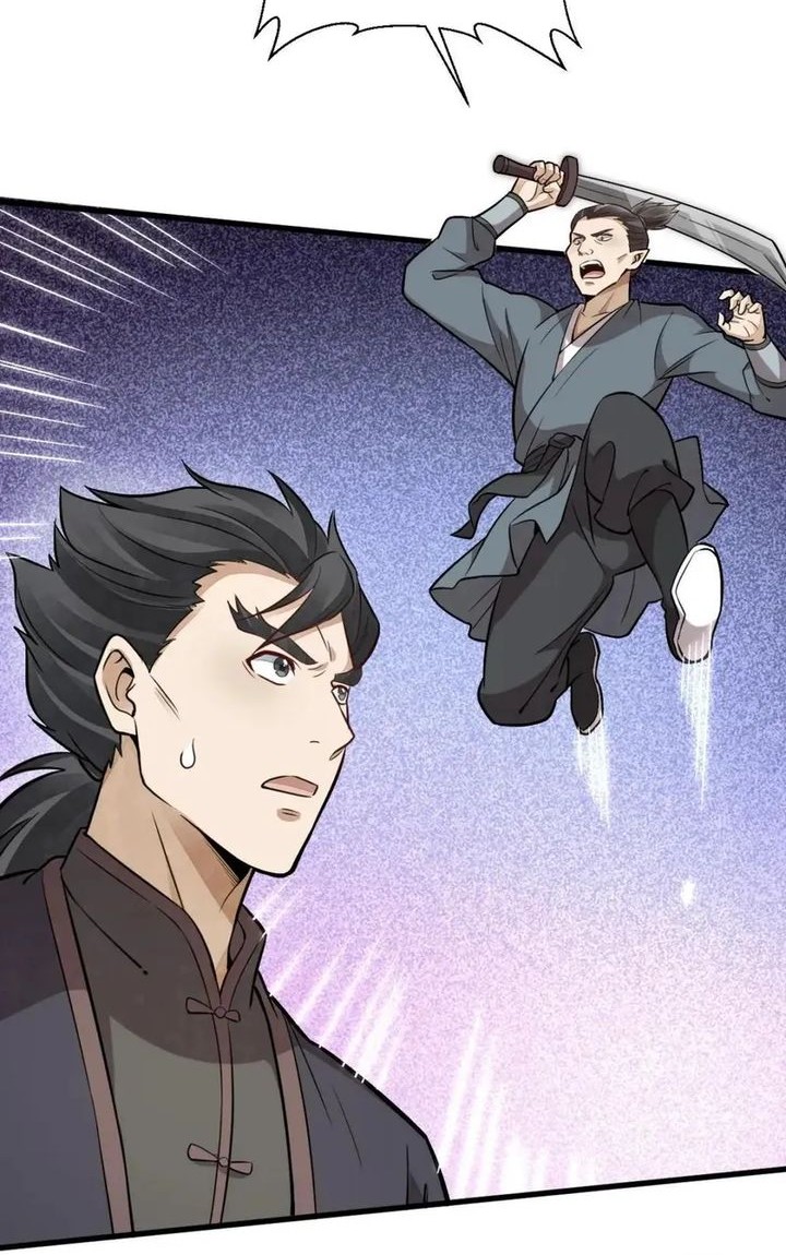 Lanke Special Destiny Chapter 194 - halaman 26