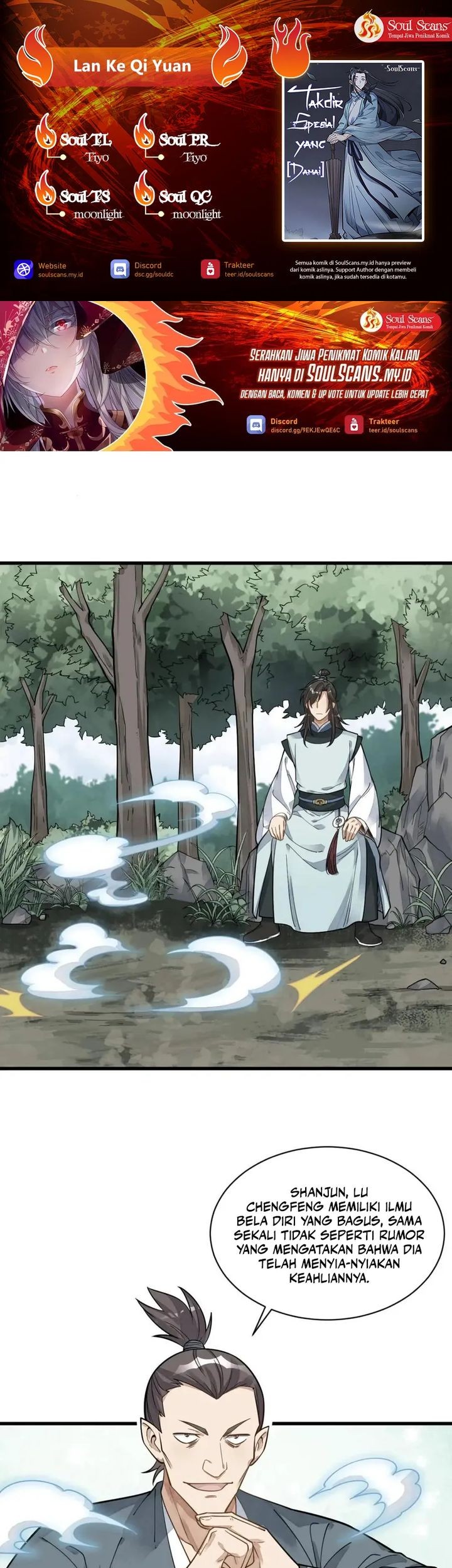 Lanke Special Destiny Chapter 195 - halaman 1