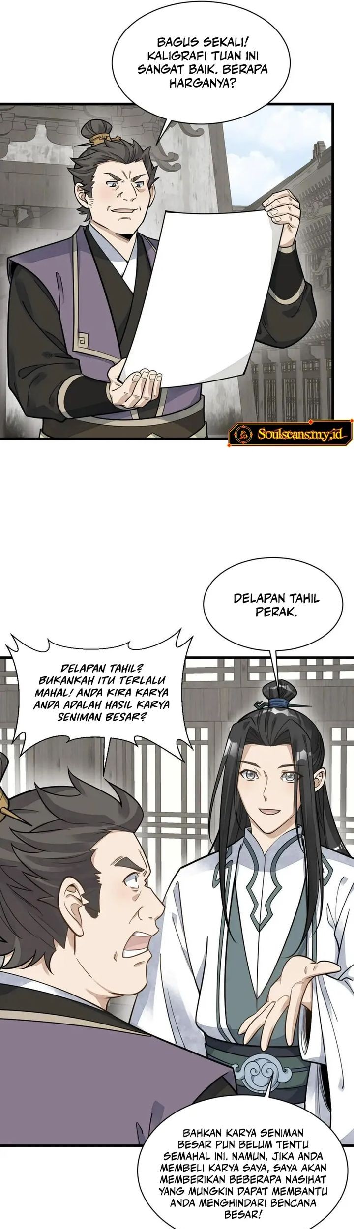 Lanke Special Destiny Chapter 195 - halaman 15