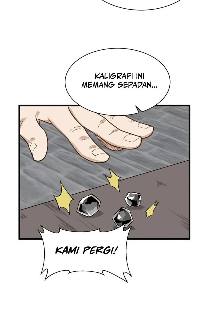 Lanke Special Destiny Chapter 195 - halaman 16