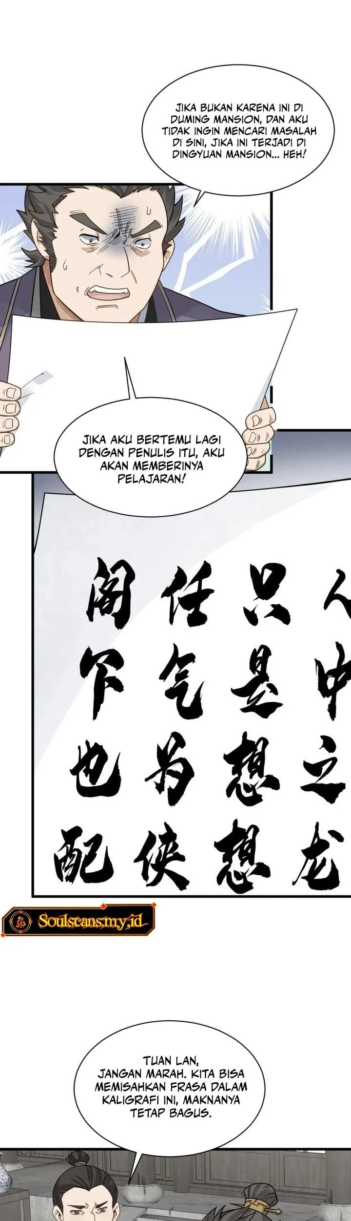 Lanke Special Destiny Chapter 195 - halaman 21