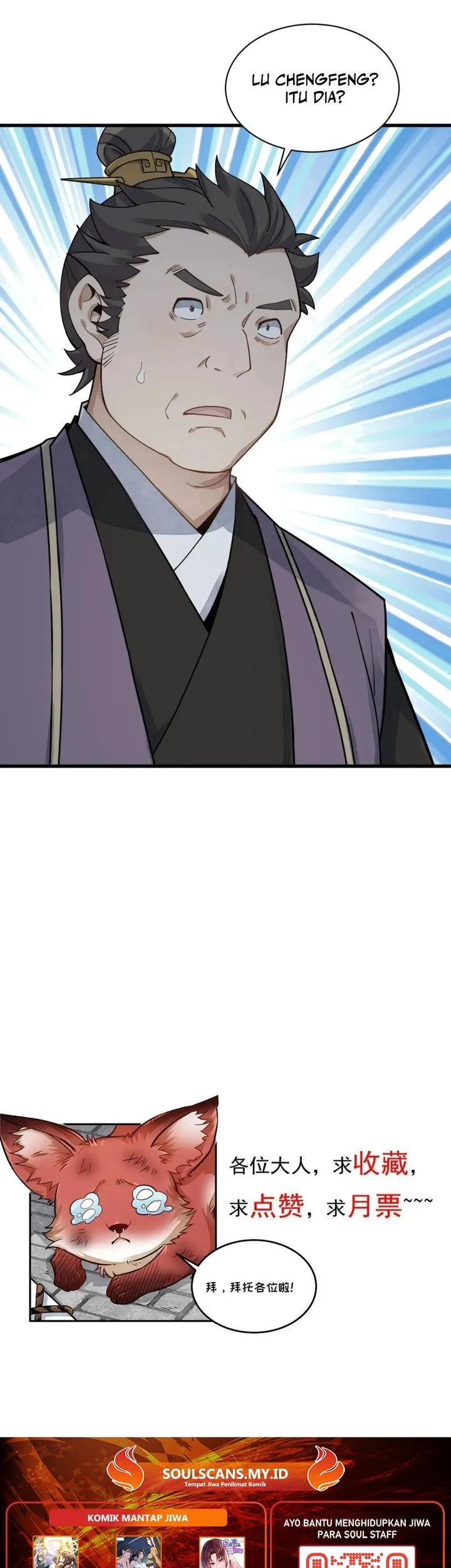 Lanke Special Destiny Chapter 195 - halaman 29