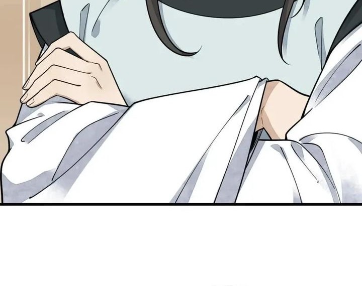 Lanke Special Destiny Chapter 195 - halaman 4