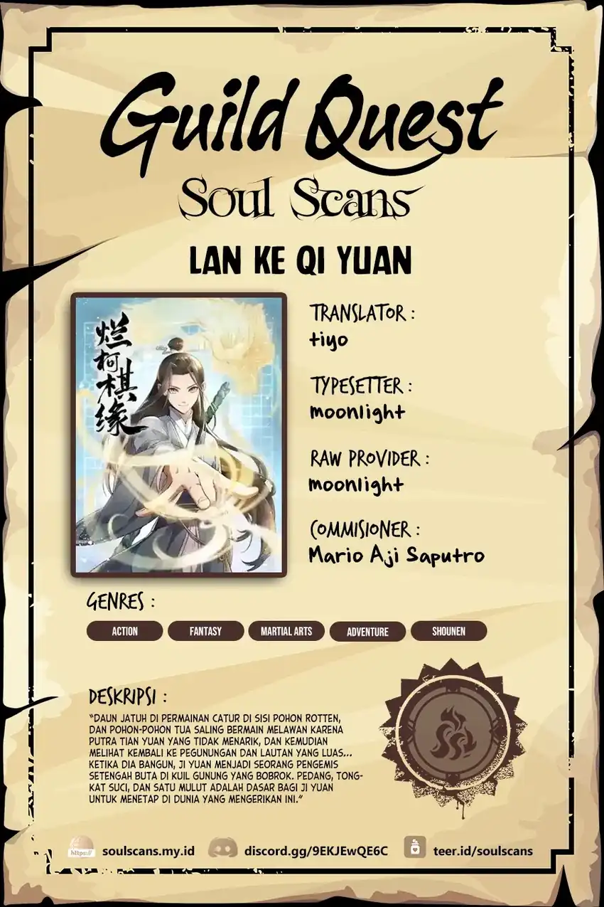 Lanke Special Destiny Chapter 196 - halaman 1