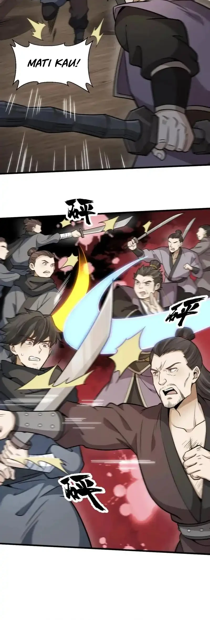 Lanke Special Destiny Chapter 196 - halaman 11