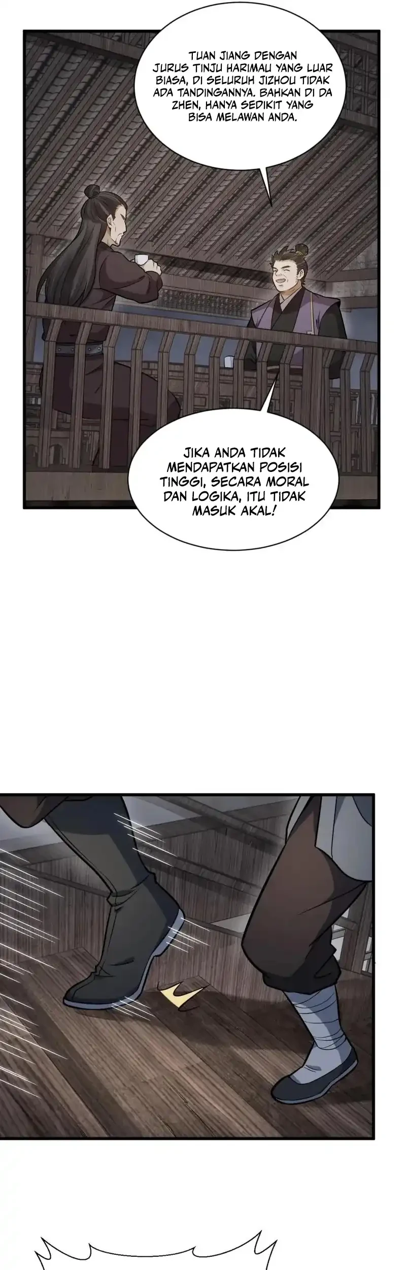 Lanke Special Destiny Chapter 196 - halaman 6