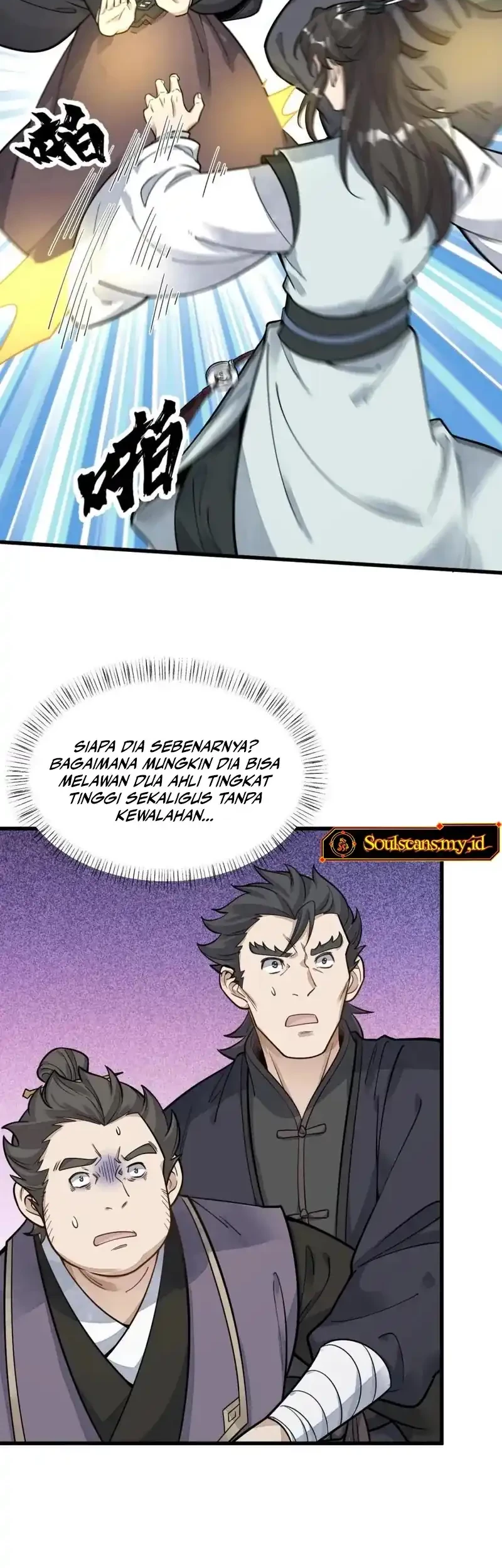 Lanke Special Destiny Chapter 197 - halaman 17