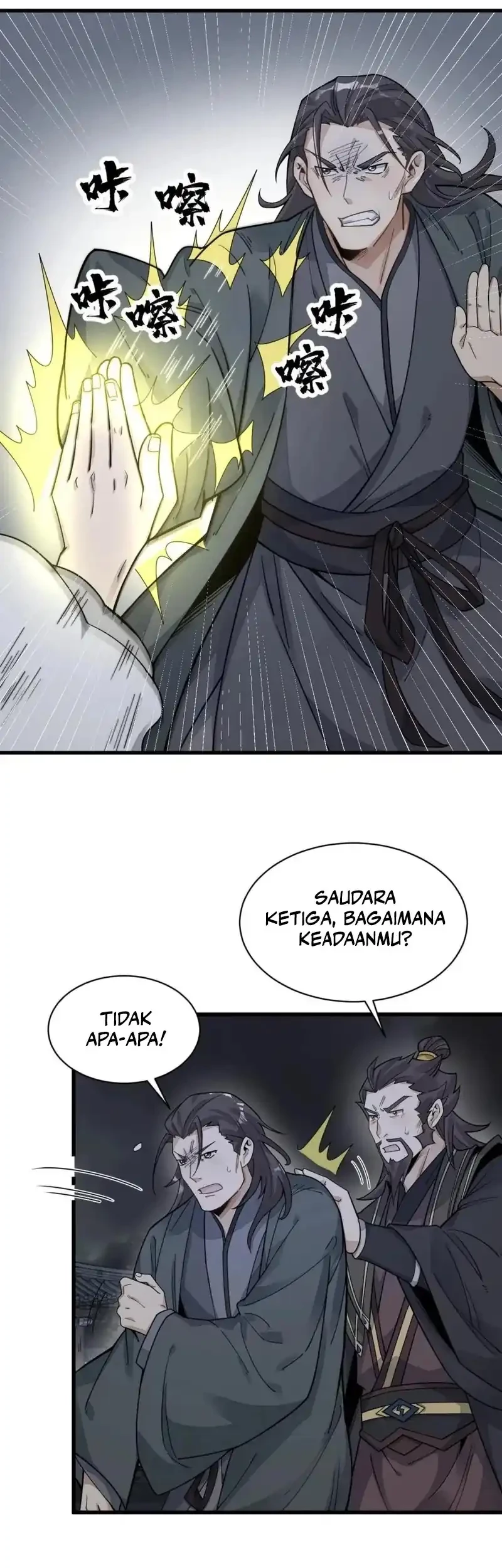 Lanke Special Destiny Chapter 197 - halaman 18