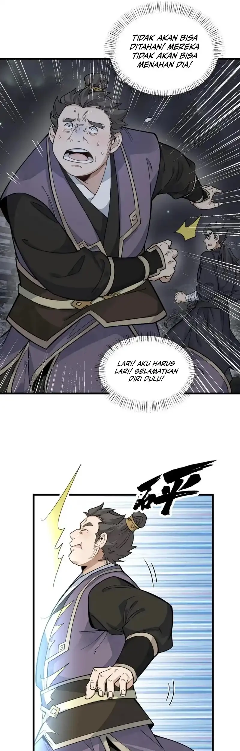 Lanke Special Destiny Chapter 197 - halaman 20