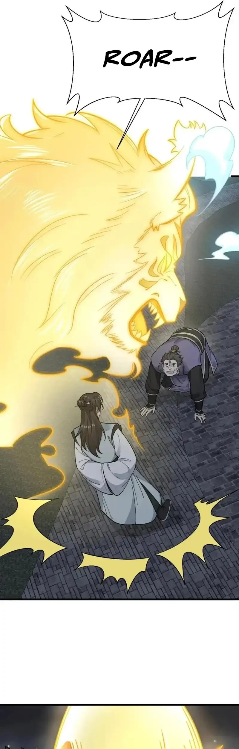 Lanke Special Destiny Chapter 197 - halaman 24