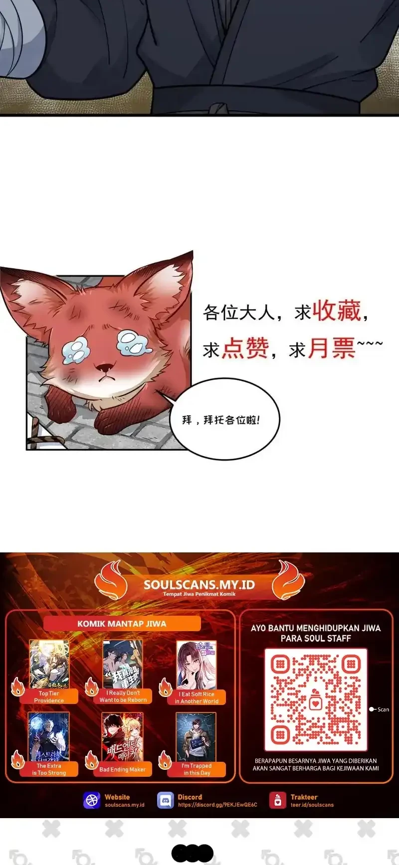 Lanke Special Destiny Chapter 197 - halaman 27