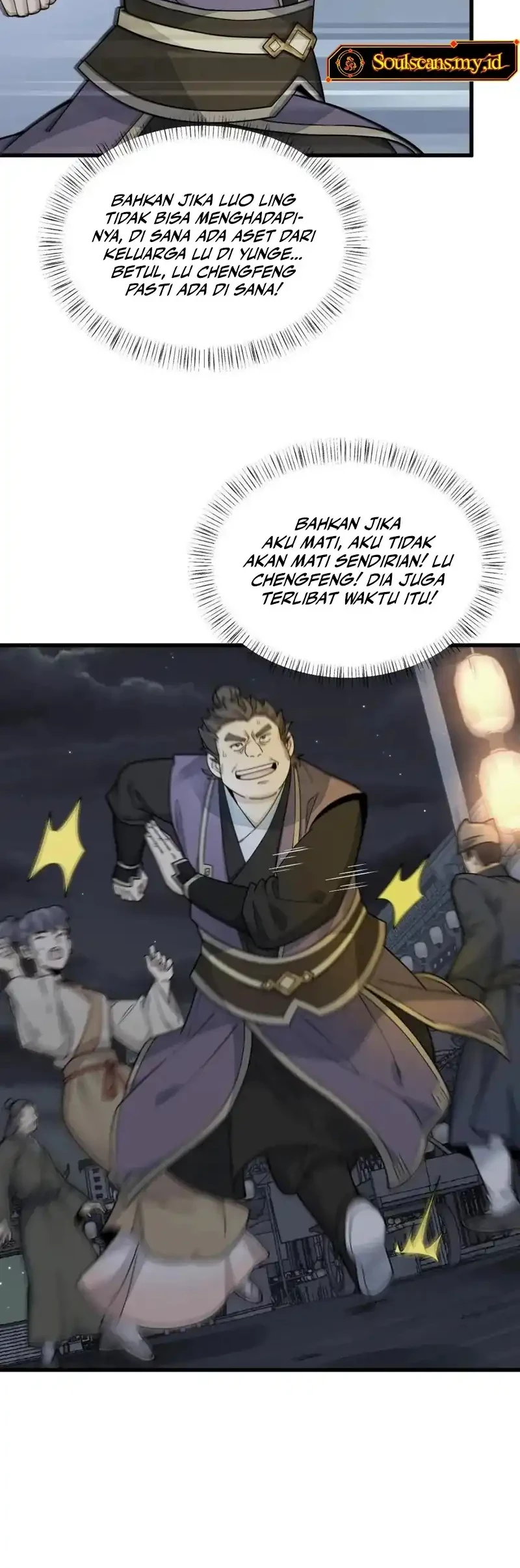 Lanke Special Destiny Chapter 197 - halaman 3