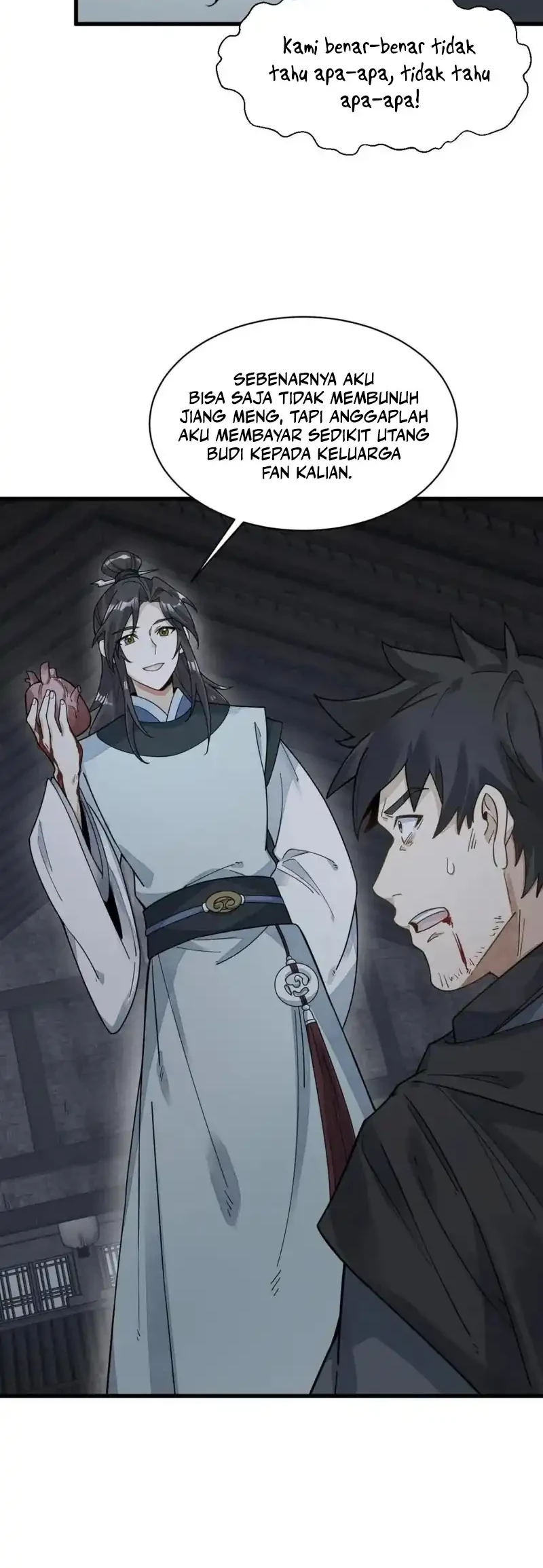 Lanke Special Destiny Chapter 197 - halaman 5