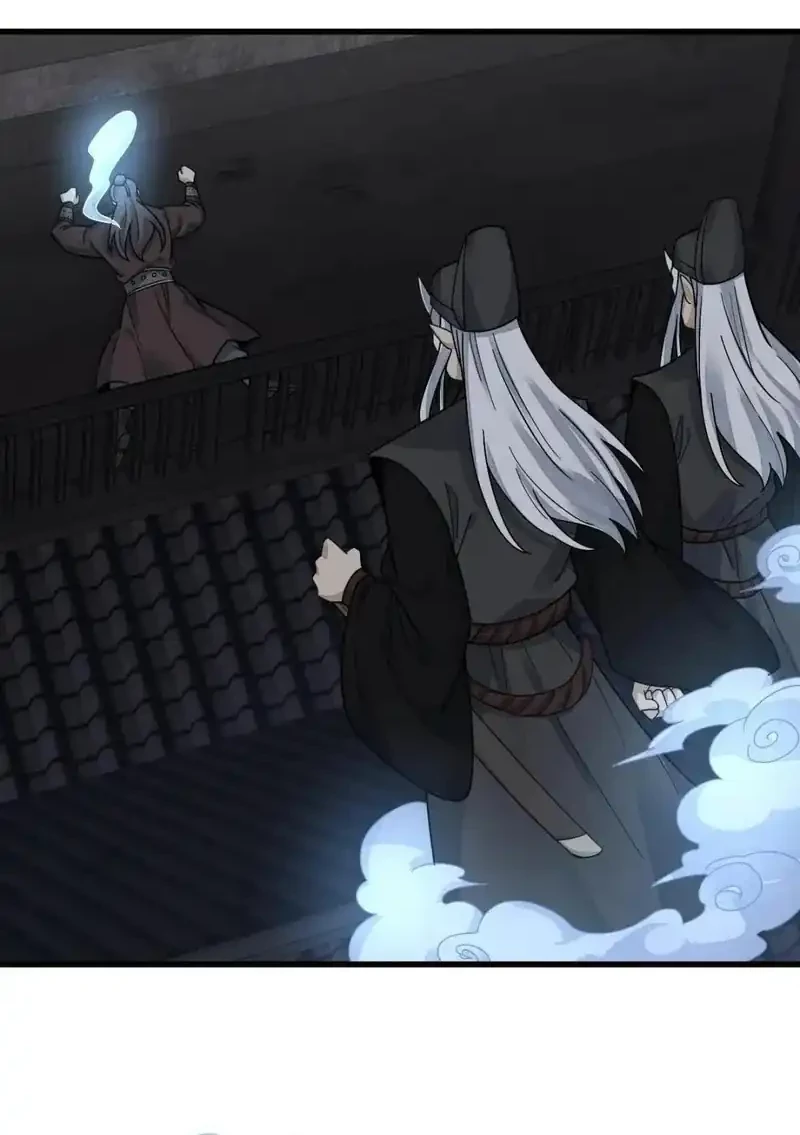 Lanke Special Destiny Chapter 197 - halaman 7