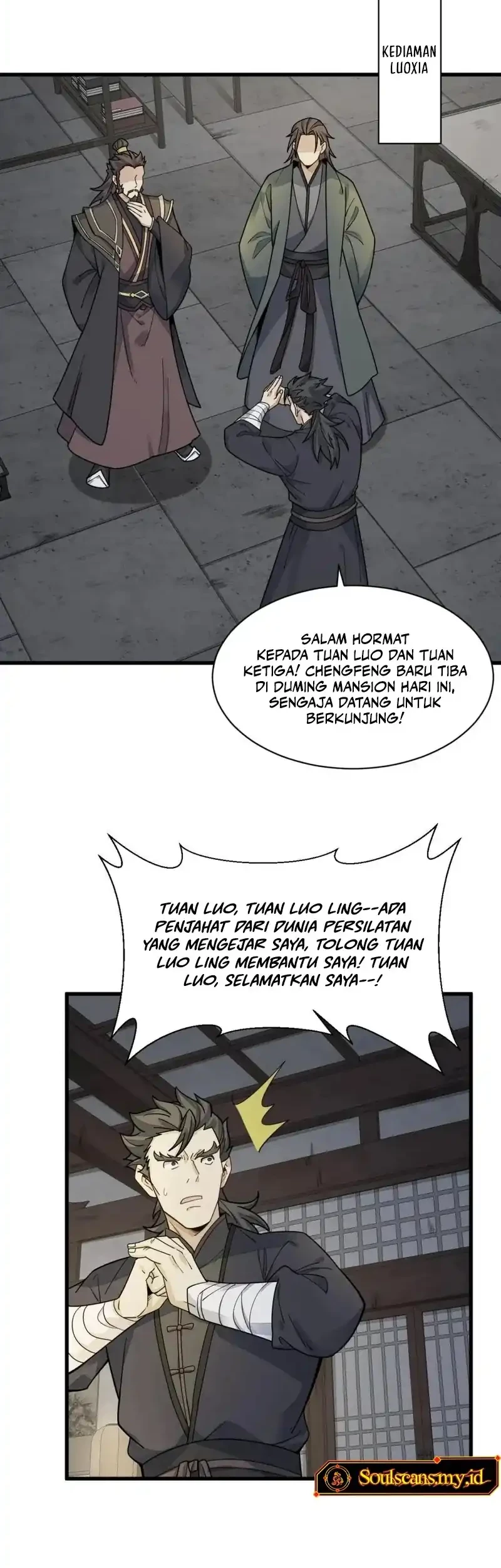 Lanke Special Destiny Chapter 197 - halaman 9