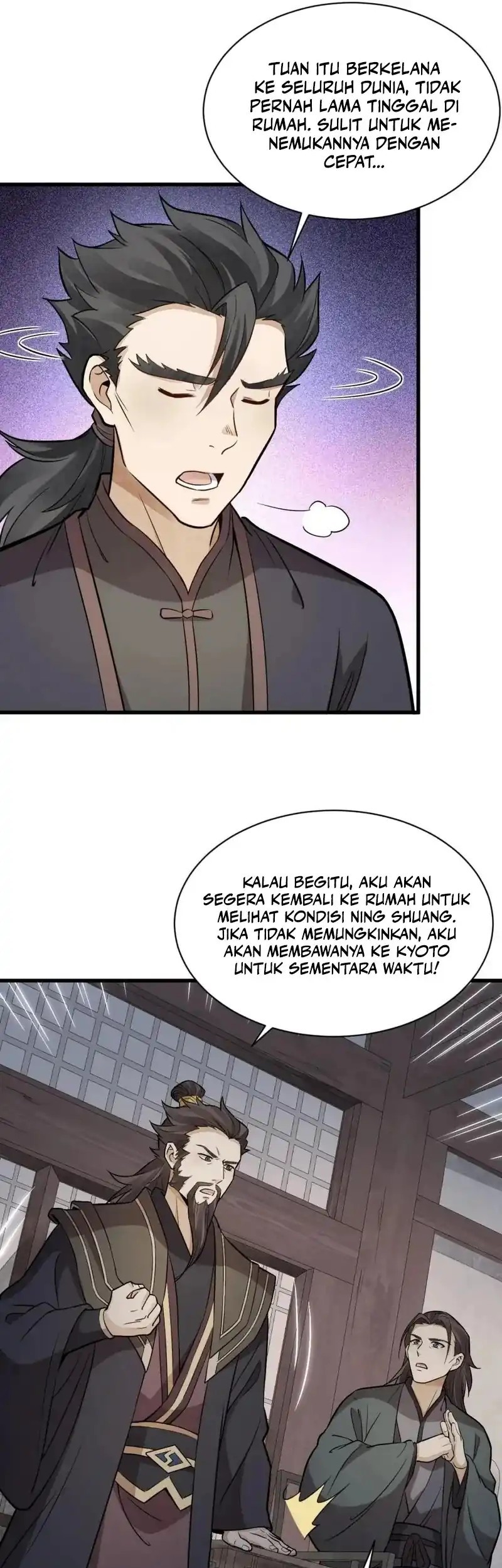 Lanke Special Destiny Chapter 198 - halaman 13