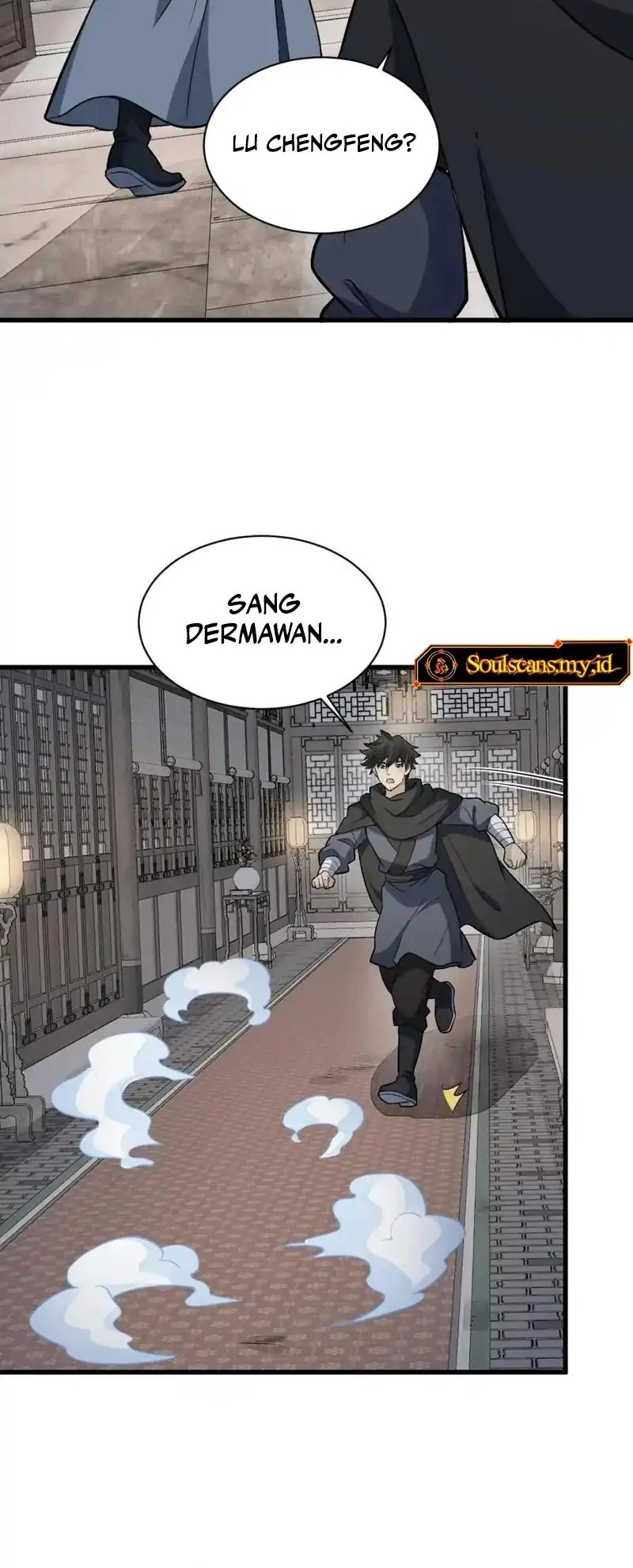 Lanke Special Destiny Chapter 198 - halaman 21